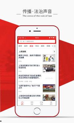 法治头条爆料案例最新版,最新爆料案例深度解析