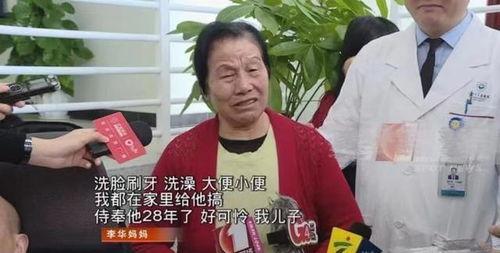 李华最新皮肤爆料图片,炫酷造型，视觉盛宴