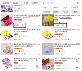 大牌假货爆料案例最新版,大牌假货最新爆料案例深度剖析